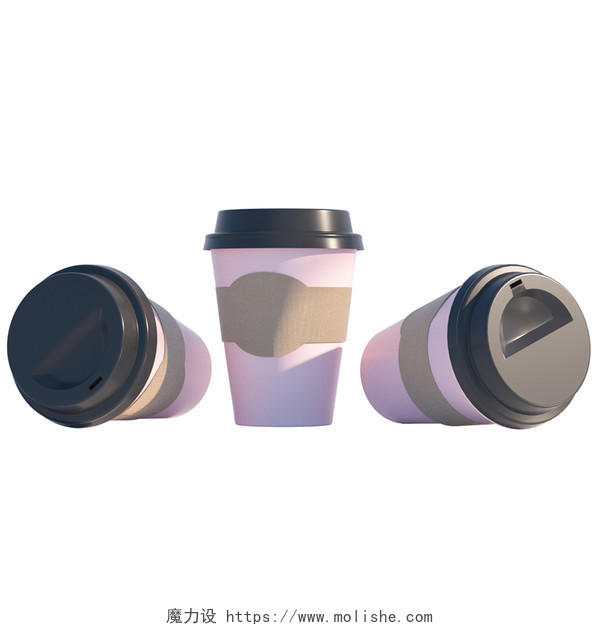 C4D粉色咖啡杯奶茶杯立体素材奶茶杯元素
